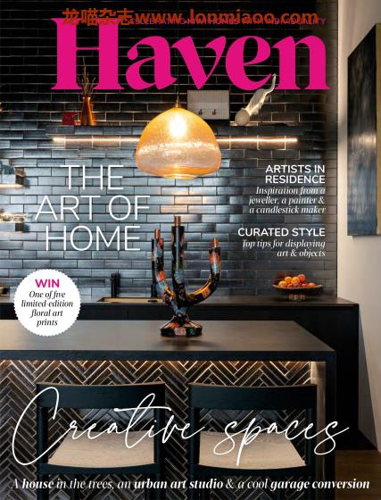 [新西兰版]Haven 室内装饰与家庭生活 PDF电子杂志 2021年8月刊